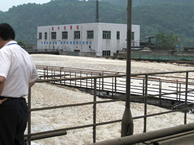 四川宜宾纸业水处理项目